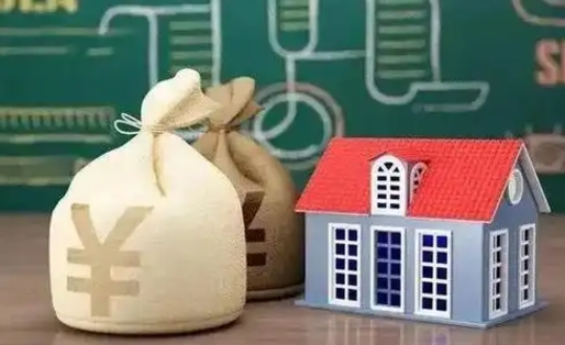 昌乐公积金能取出来花吗（公积金能拿出来花么）